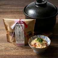 AKOMEYA TOKYO/ 炊き込みごはんの素 たこめし 2合炊き用| 炊き込みご飯 2合 ギフト 高級 内祝い お歳暮 …