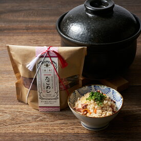 AKOMEYA TOKYO/ 炊き込みごはんの素 たこめし 2合炊き用| 炊き込みご飯 2合 ギフト 高級 内祝い 敬老の日 秋ギフト お中元 お歳暮 お取り寄せ