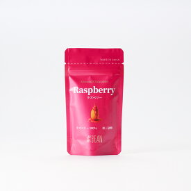 BEAN アーモンドチョコ ラズベリー