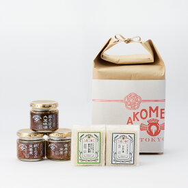 AKOMEYA TOKYO/ たっぷり具材のご飯のお供とお米を愉しむセット（令和7年産）