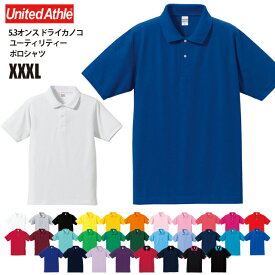 楽天市場 ポロシャツ 大きいサイズ トップス メンズファッション の通販