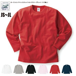 I[vGh}bNXEFCg OX[u TVciuj #OE1210 WjATCY JS`JL TRUSS n 100%