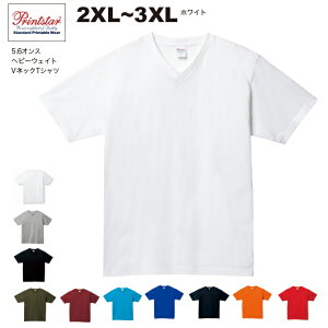 5.6�I���X �w�r�[�E�F�C�gV�l�b�NT�V���c 2XL�`3XL �z���C�g #00108-VCT ���n
