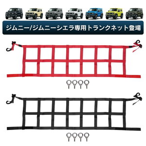 gN[lbg וŒlbg Wj[p Wj[VGp ϋv  Ϗk וh~ וh~ ו J[pi tkee022