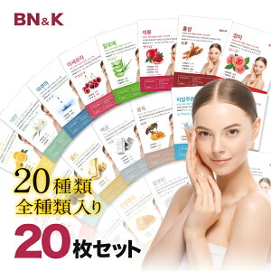 yzV[g}XN  20 20 Zbg BN&K V[g}XN e V[g}XN ؍ fC[}XN  pbN tFCXpbN ؍ ؍RX  ێPA  