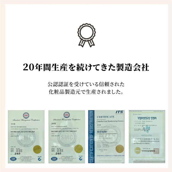 楽天市場 シートマスク Bnnk シートマスク パック シートマスク 韓国 1種 10枚 マスクパック スキンケア 個別包装 パック フェイスマスクシート フェイスパック 韓国コスメ 乾燥 保湿ケア 売れ筋 おすすめ エイティーンマーケット