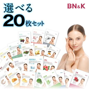 BN&K V[g}XN I 20 Zbg tFCXpbN ؍  Zbg }XNpbN XLPA ʕ pbN tFCX}XN tFCXpbN ؍RX  ێPA o^