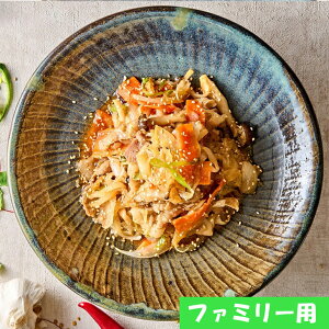 ~[Lbg ؍ 傤vRM t@~[p (560g) x 1 N[ ①~[Lbg { ①Hi