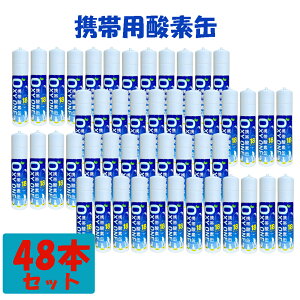 yVz gю_f OXY ONE gю_f{x gю_fXv[ gю_fz gю_f O2{x Xv[ k^ 18L e 1{ 2{ 3{ 5{ 6{ 24{ 48{
