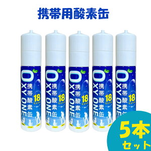 yVz gю_f OXY ONE gю_f{x gю_fXv[ gю_fz gю_f O2{x Xv[ k^ 18L e 5{