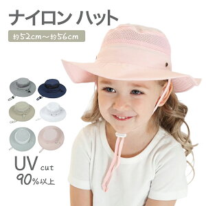 LbY Xq qǂ 悯 nbg  ߉\ bV coL n Vv Lv AEghA iC C  j̎q ̎q 52cm 56cm