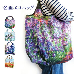 GR obO ܂肽  GRobO RpNg fM ۗ |Pbg ԕ WobO 傫 񂰃obO y y e l Jo fB[X  | ܂ GRob