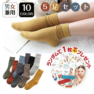 _ V[g}XN 1 t ^C fB[X Zbg C fB[X  C fB[X  C Y 5Zbg キ N[ C Y N[\bNX n C [