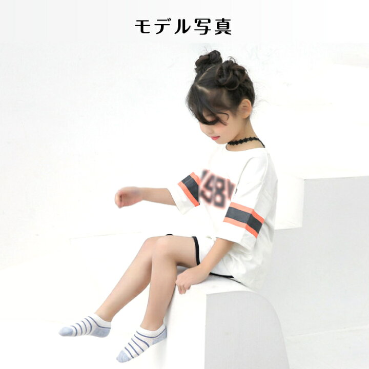 楽天市場 キッズ 靴下 くるぶし ぬげない フットカバー 女の子 男の子 ユニセックス おしゃれ キッズソックス 女の子 ソックス コーデ ソックス ソックス 女の子 ガールズ ソックス 5色 5足セット エイティーンマーケット