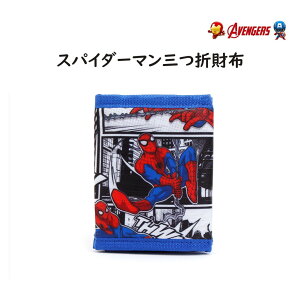 スパイダーマン 誕生日 ベビー キッズの人気商品 通販 価格比較 価格 Com スパイダーマン 誕生日 ベビー キッズの人気商品 通販 価格比較 価格 Com