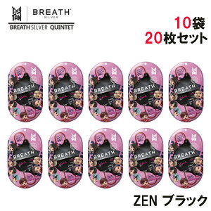 Tiny TAN BTS ^Cj[^ uX}XN BTS ObY heNc ^Cj[^ uX}XN 12 10܃Zbg }XN Ki K-POP ObY BREATH SILVER QUINTET MASK [ Rۃ}XN Y