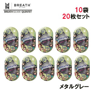 Tiny TAN BTS �^�C�j�[�^�� �u���X�}�X�N BTS �����O�b�Y �h�e���N�c �^�C�j�[�^�� �u���X�}�X�N 1��2������ 10�܃Z�b�g �}�X�N ���K�i K-POP �O�b�Y BREATH SILVER QUINTET MASK ���[���� �R�ۃ}�X�N �����Y