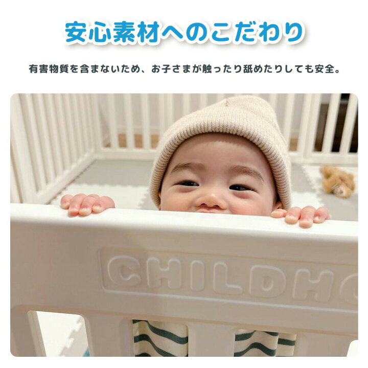 楽天市場】3WAY ベビーサークル MODERN 赤ちゃん ベビー ベビー 