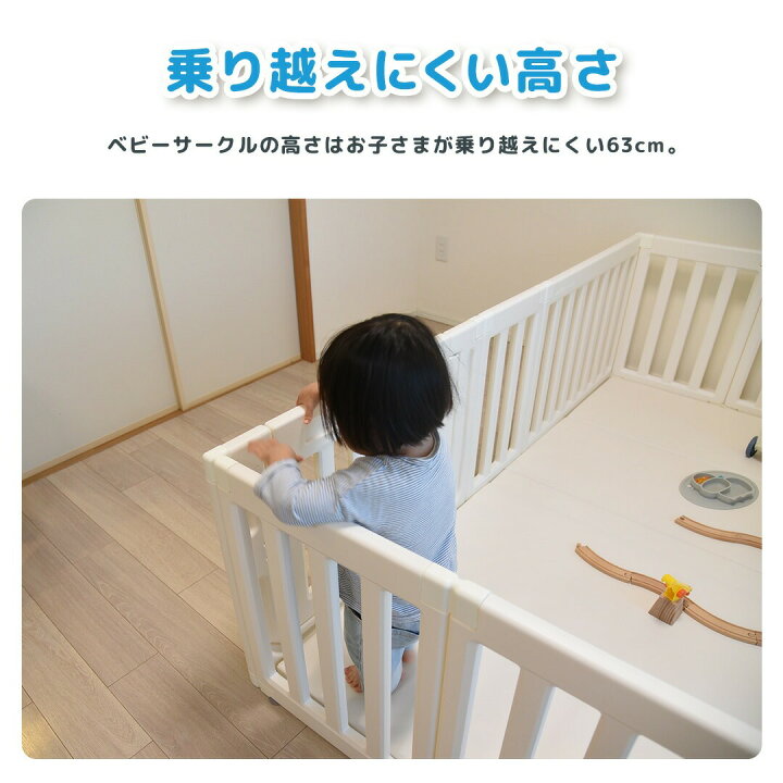 楽天市場】3WAY ベビーサークル MODERN 赤ちゃん ベビー ベビー 