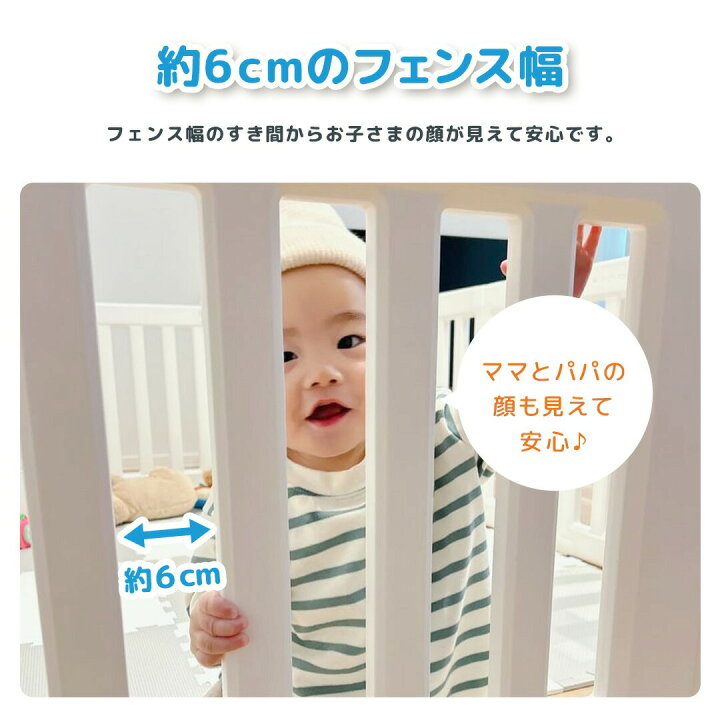 楽天市場】3WAY ベビーサークル MODERN 赤ちゃん ベビー ベビー 