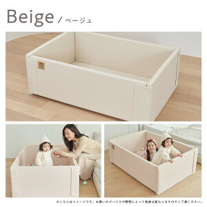 R T[N}bg 88×128×44cm xr[T[N ܂肽 vC}bg h xr[}bg vC[h 傫 Ԃ xr[ q LbY ȒP ܂ ^ rO }bg x