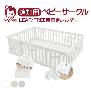 xr[T[N LEAF^TREEp Œz_[ 120 160 140 180 200 vC[h 傫 Ԃ xr[ qǂ LbY ܂肽 gȒP Hsv ^ rO hA LbY xr[Q[g 