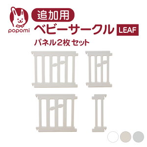 ǉpl 2Zbg xr[T[N [t LEAF 120 160 140 180 200 vC[h 傫 Ԃ xr[ qǂ LbY ܂肽 gȒP Hsv ^ rO hA LbY xr[Q