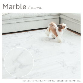 抗菌 ペットロールマット PVC ペットマット 防水 厚手 大判 滑り止め 140 500 0.8 クッションマット 犬 床暖房対応 防炎 DIY ドッグマット ペット用 防滑 防音 パテラ対策 猫 プレイマット 日本メーカー popomi ポポミ