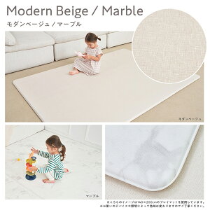 R vC}bg xr[  PVC}bg 140 100 1.6cm h V[X xr[}bg  h PVC g[Ή ~ Ԃ NbV}bg {[J[ ɘa Ռz k r