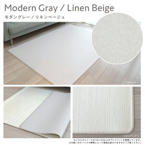 R vC}bg xr[  PVC}bg 140 100 1.6cm h V[X xr[}bg  h PVC g[Ή ~ Ԃ NbV}bg {[J[ ɘa Ռz k r