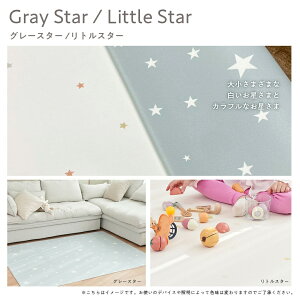 R vC}bg xr[  PVC}bg 140 100 1.6cm h V[X xr[}bg  h PVC g[Ή ~ Ԃ NbV}bg {[J[ ɘa Ռz k r