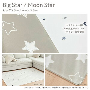 R vC}bg xr[  PVC}bg 140 100 1.6cm h V[X xr[}bg  h PVC g[Ή ~ Ԃ NbV}bg {[J[ ɘa Ռz k r