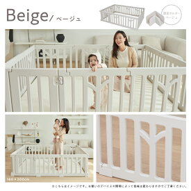 ベビーサークル TREE ツリー 70 120 160 140 180 200 プレイヤード 大きい 赤ちゃん ベビー 子ども キッズ 折りたたみ 組立簡単 工具不要 持ち運び リビング ボールプール ドア キッズ ベビーゲート 日本メーカー かわいいpopomi