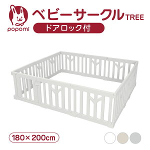 xr[T[N TREE c[ 180 200 vC[h 傫 Ԃ xr[ qǂ LbY ܂肽 gȒP Hsv ^ rO {[v[ hA LbY xr[Q[g {[J