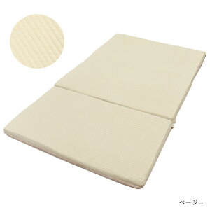 popomi 􂦂 xr[}bgX Jo[t Jo[Pi 120×70cm vC}bg Ԃ xr[ ~j xbh QԂ  ʋCQ 3Dt@Co[ ې xr[}bg {[J[ Q