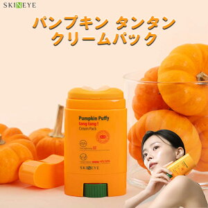 _V[g}XN1t^ pvL ^^ N[pbN XeBbN^Cv ێ n c ڂGLXz 􂢗ȂpbN XLAC SKINEYE  pbN Mtg v[