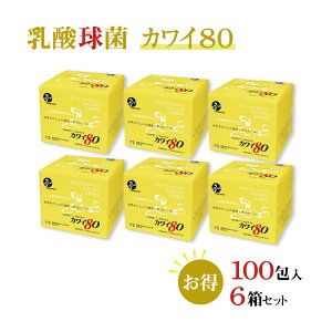 yK㗝XzJC _ kawai JC 80 6 _ۃJC 80mgܗL/ 1g 100 XeBbN^Cv NHi NTv _ Tvg ͍_ ̓