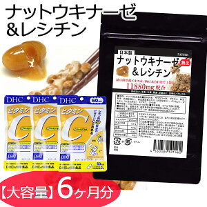 [Li[[ ibgELi[[ Tv 180 DHC r^~ C 60 3 180 e 6J ibgELi[[ Tvg V`z ibg[Li[[ [Tv r^~C Tv