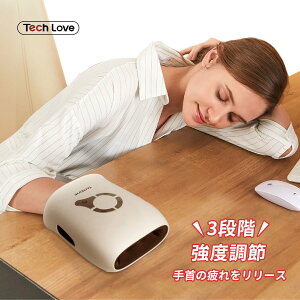 ハンドマッサージ機の通販 価格比較 価格 Com