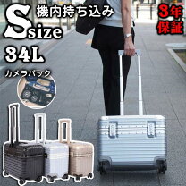 楽天市場】ネイリスト キャリーバッグの通販