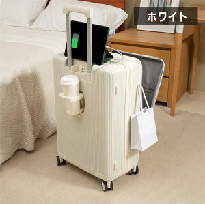 _|Cg 10{^2023V X[cP[X STCYMTCY @ Jbvz_[ OJ gbvI[v L[P[X [d USB|[g tbN L[obO y É eʃr