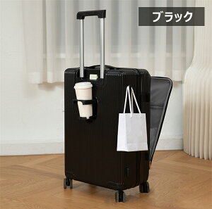 _|Cg 10{^2023V X[cP[X STCYMTCY @ Jbvz_[ OJ gbvI[v L[P[X [d USB|[g tbN L[obO y É eʃr