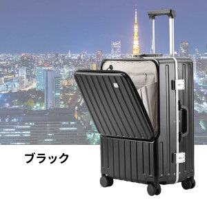 2023 V X[cP[X MTCY STCY OJ 41L/65L tgI[v TSAbN USB|[gt gуX^h Jbv{_[ 킢 L[P[X L[obO y É eʃrW