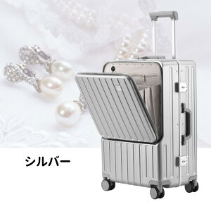 2023 V X[cP[X MTCY STCY OJ 41L/65L tgI[v TSAbN USB|[gt gуX^h Jbv{_[ 킢 L[P[X L[obO y É eʃrW