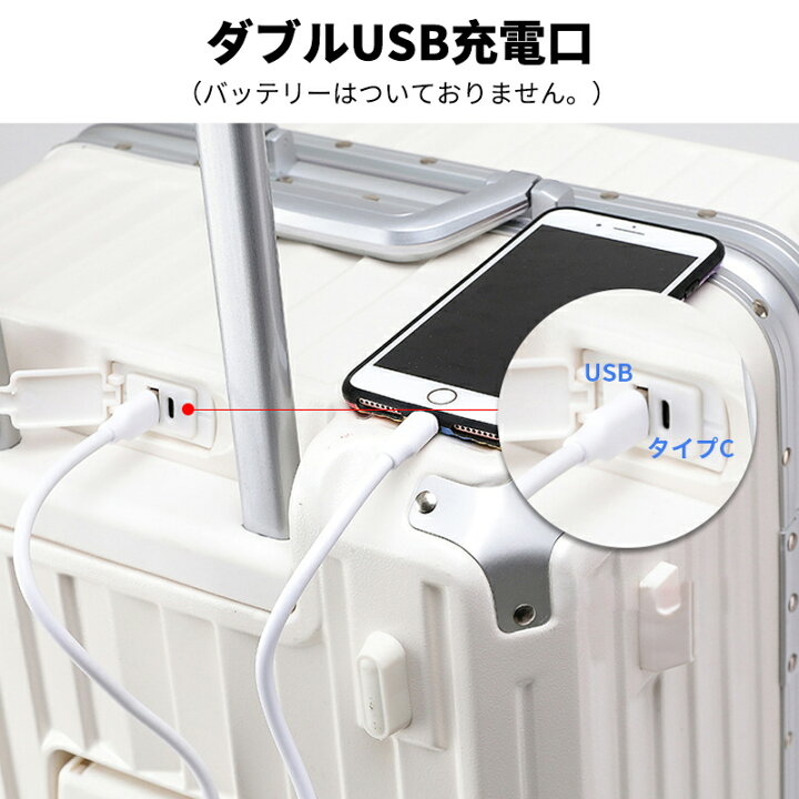 楽天市場】2023新作 スーツケース 大容量 キャリーケース L~4XL 大容量 
