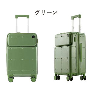 Vi tgI[v X[cP[X L[P[X STCY MTCY 20C` 24C`  @ USB|[g Jbvz_[ _CbN Cws É y e @\ L