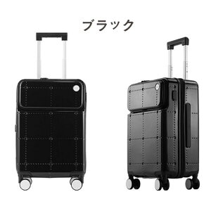 Vi tgI[v X[cP[X L[P[X STCY MTCY 20C` 24C`  @ USB|[g Jbvz_[ _CbN Cws É y e @\ L