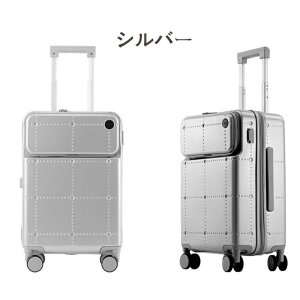 Vi tgI[v X[cP[X L[P[X STCY MTCY 20C` 24C`  @ USB|[g Jbvz_[ _CbN Cws É y e @\ L