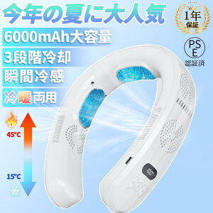 lbNN[[ | @ 3pv[gt N[O ̗p 6000mAhe ۗ [/g[ dc[^[ HȂ É g MǑ΍ ΍ 2024 LbY 