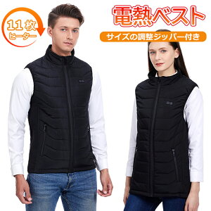 2023V dMxXg q[^[xXg MxXg 11ӏM q[^[xXg USBd fB[X X jp 3ixEOƗxݒ\ TCY\